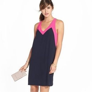 NWT Nordstrom Felicity & Coco Colorblock Sundress Small